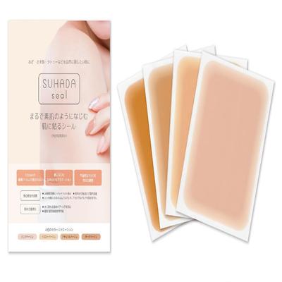 Tatouage couvrant, autocollant couvrant les cicatrices, 1 version d'essai, 1 pièce, jaune beige M