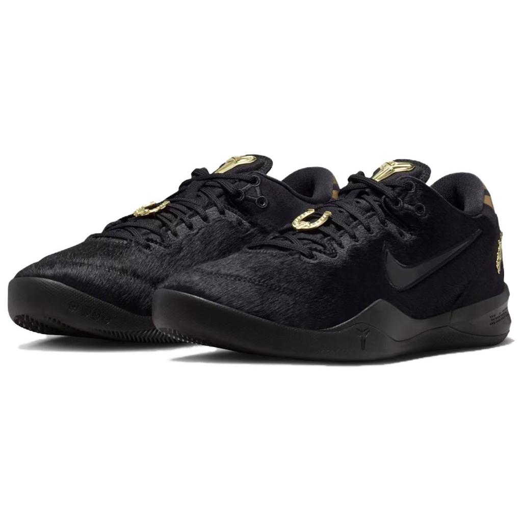 Nike Kobe 8 Basketball Shoes Men's Black Gold IO8152-001