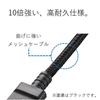 ELECOM Micro USB Cable, microUSB, compatible with quick charging, cute faces with various expressions, transfer/charging, 2A output, 1.2m, black MPA-F
