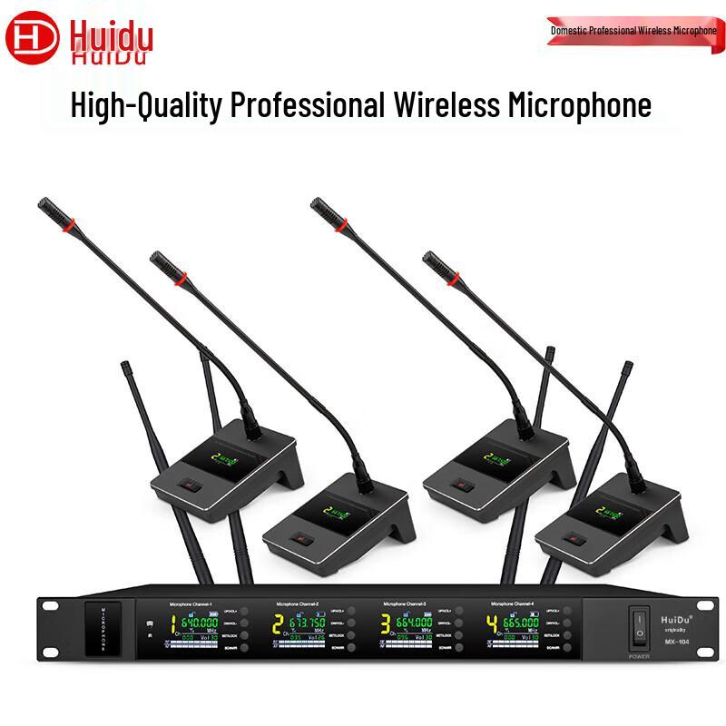 HuiDu Professional Wireless Microphone System (CN Version)