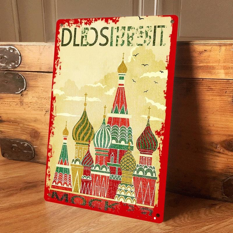 

1 piece: Vintage Moscow St. Basil s Cathedral tin painting, European architectural art decorative painting, living room/study wa (as the picture,20x30cm)