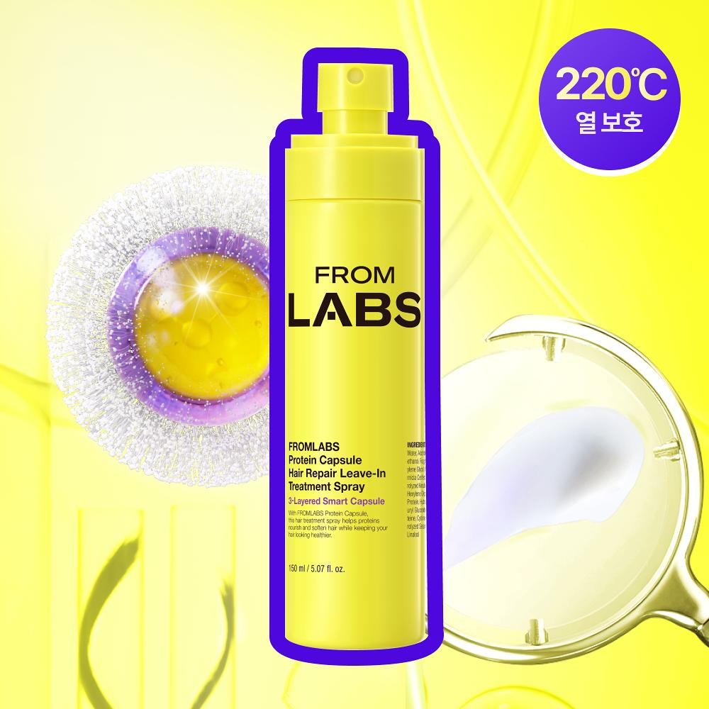 Fromlabs Spray Tratament Absorbant de Proteine Fără Clătire 150ml (Protecție împotriva căldurii și a razelor UV)