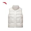 Women's Stand Collar Down Vest
