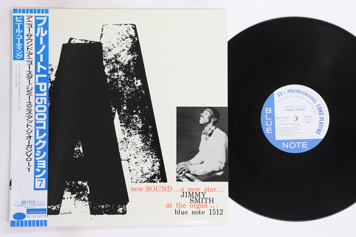 

LP Record JIMMY SMITH - A New Star A New Sound, Vol. 1 BN1512,BLP15121 BLUE NOTE 1994 Japan Obi Jazz Used