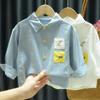 Korean Style Boys' Cartoon Shirt - Versatile Spring & Autumn 2024 Fashion for Toddlers