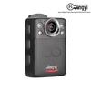 Jingyi F0 Body Worn Camera (CN Version)