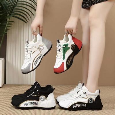 Pantofi sport pentru bărbați și femei cu talpă groasă și suprafață din piele, pantofi casual pentru cuplu