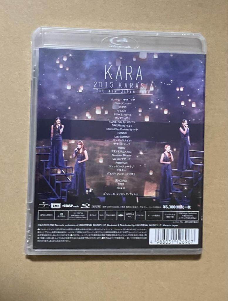[GEBRAUCHT] KARA 2015 "KARASIA" (Limitierte Erstauflage) Blu-Ray