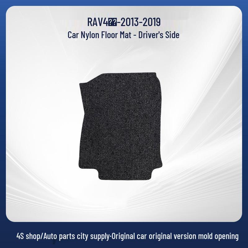Toyota RAV4 (2013-2019) Rongfang Dirt-Resistant All-Nylon Car and Trunk Floor Mats