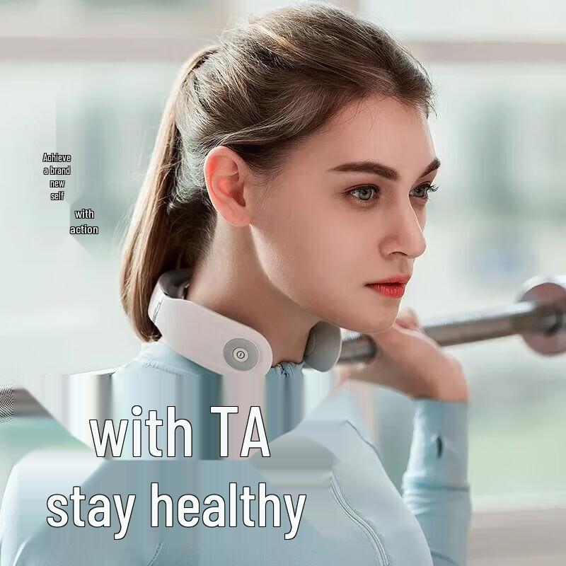 SKG Cervical Massager 4097