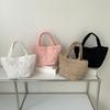 Love Quilted Vegetable Basket Bag Women's High-end 2024 New Casual Korean Style Sweet Nylon Handbag