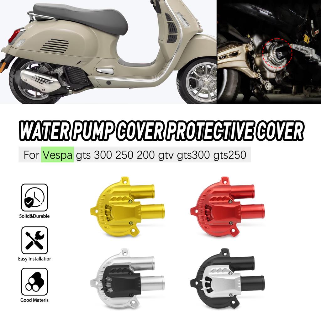 Motorcycle Parts For VESPA GTS 300 250 200 GTV CNC Aluminum Water Pump Cover Guard Protecror Water Cooler Guard