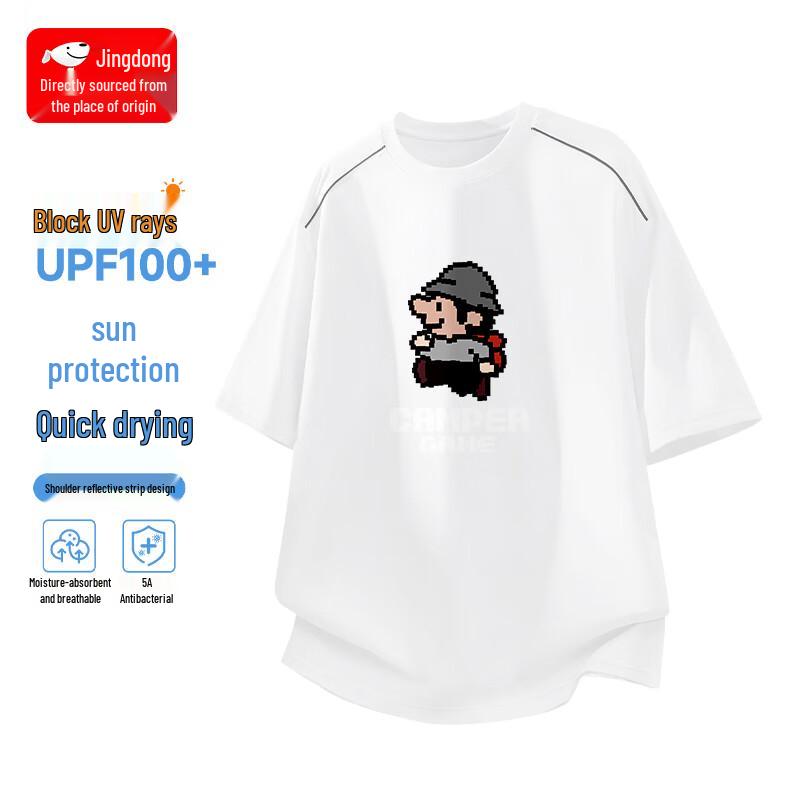 CHUJI Men s 5A Antibacterial Quick-Dry Casual T-Shirt 3XL