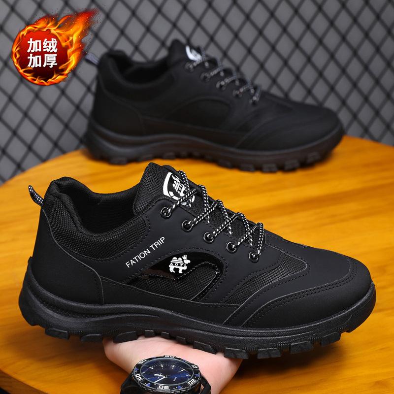Outdoor hiking shoes men's shoes non-slip, waterproof and wear-resistant hiking shoes sports dad shoes middle-aged and elderly walking shoes