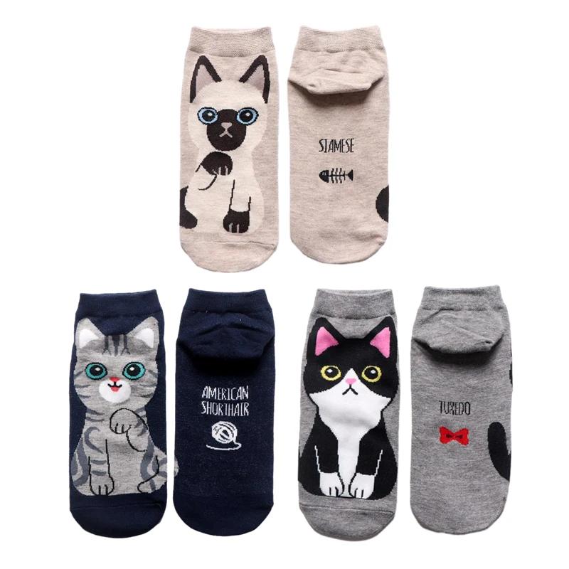 Animal Cotton Socks Women Autumn Winter Cute Cartoon Cat Dog Parttern Mid Tube Sock Kawaii Female Girl Funny Floor Sleep Socks