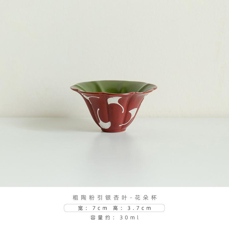 Handcrafted Ceramic Teacup with Unique Silver Apricot Leaf and Flower Design, Ideal for Home Tea Drinking