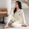 Anti-bumping point with chest pad Spring and autumn women's cardigan loungewear pure cotton long-sleeved lapel two-piece pajamas women's suit
