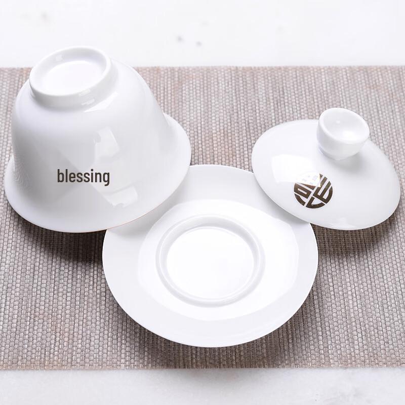 Shangqi Ceramic Gaiwan Tea Bowl Set