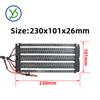 220V 2000W Hochwertiger Elektrischer Heizlüfter PTC Keramik-Luftheizer Isoliert 186A4 230*101mm