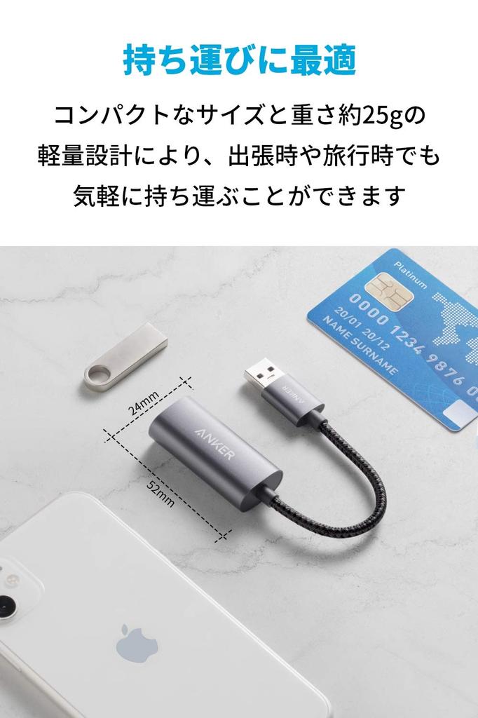 Anker PowerExpand Ethernetový adaptér Až 1 Gbps Rychlá ethernetová komunikace pro Windows MacBook Pro Air USB-A & -