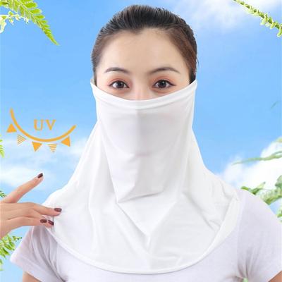 Sun Protection UV Protection Mask Breathable Face Covering Daily Neck Cover  Women
