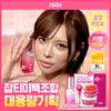 Isoi [Rose PDRN] Isoi Aufhellendes Flecken Serum 40ml Großes Volumen Plan +20ml+Auge Augen Patch 1 Set