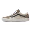 Vans Кросівки 'Earth Tones Moon Rock' Old Skool VN0007NTCH8