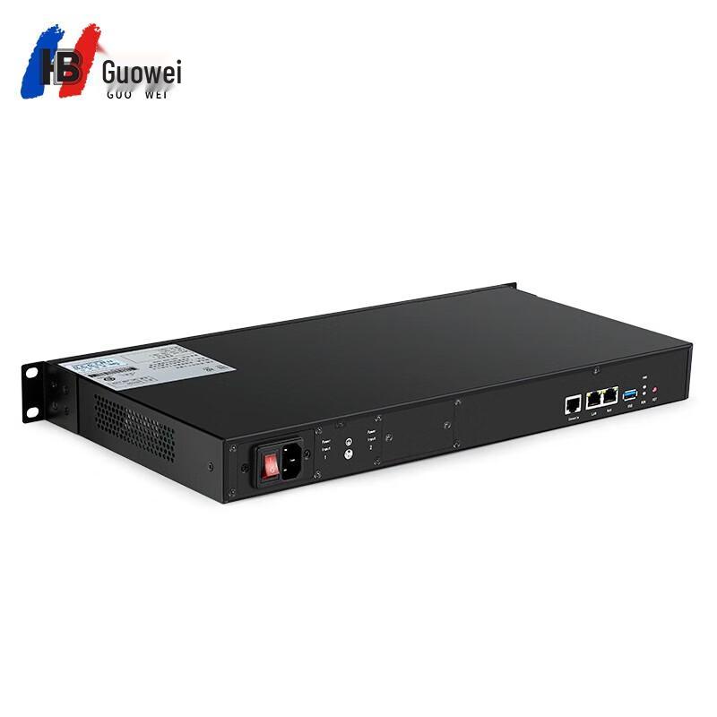 Guowei HB1930 IPPBX Digital Telephone Exchange