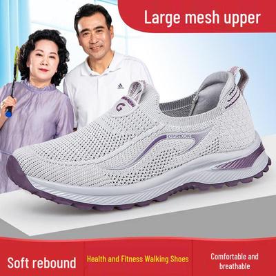 Damenschuhe – Sportschuhe