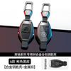 PZQ2   Leather Car Key Cover Case Protection Shell Keychain For Mercedes Benz C S A Class W206 W223 S350 C260 C300 S400 S450 S480 S500