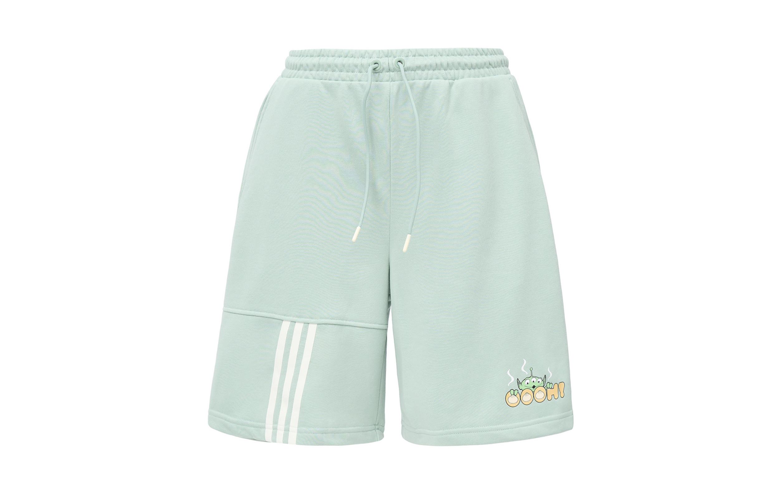 Adidas Neo Casual Shorts Unisex Green IP9370