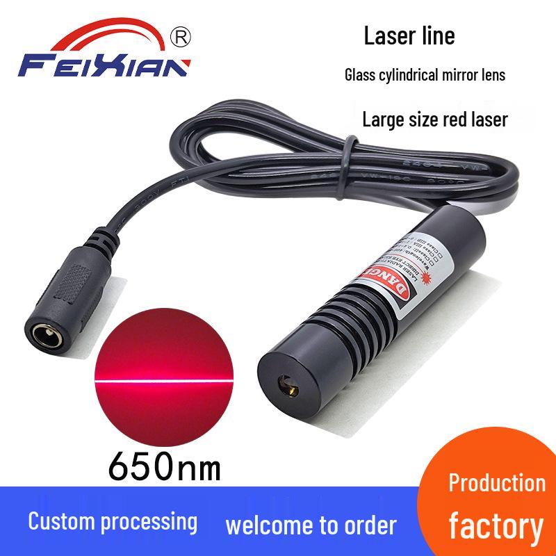 16x70mm 650nm 100mW Red Laser Emitter with Glass Lens for Cutting Bed Positioning