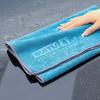 Car Microfiber Towel Microfiber Cloth Wash Towel Microfiber Cleaning Drying Cloth Car WashTowel Auto Detailing for Car Care Wax Polish
