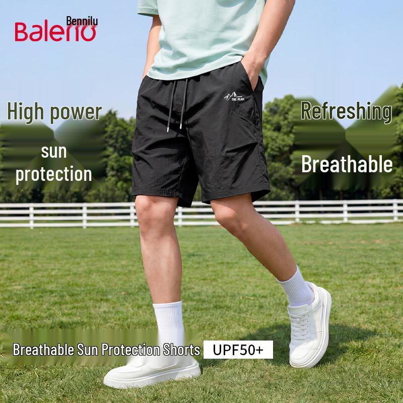 Baleno Men s Lightweight Casual Beach Shorts M
