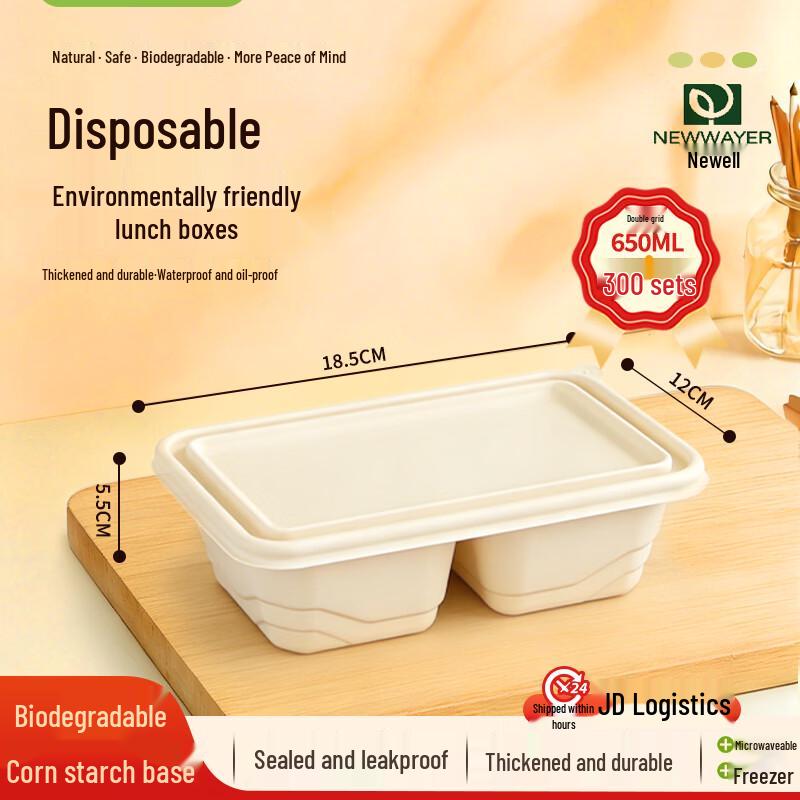 Dagreen 650ml Double-Compartment Biodegradable Disposable Lunch Boxes