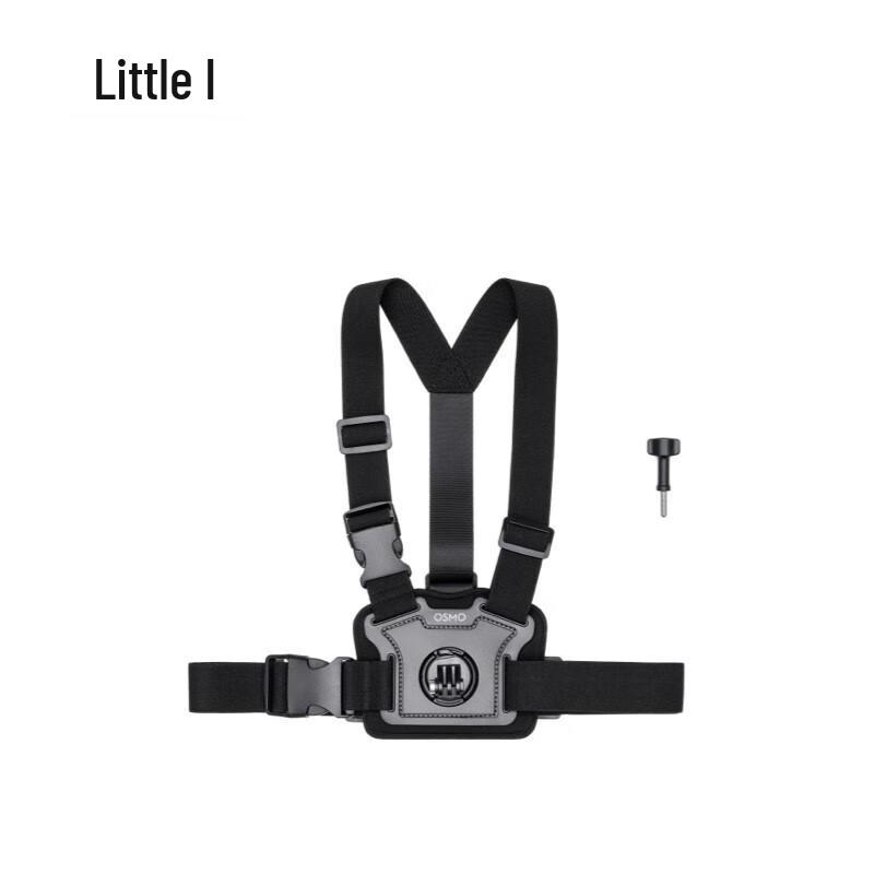DJI Osmo Action Sports Camera Cycling Chest Strap (CN version)
