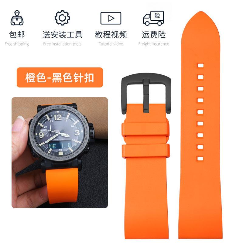 For Casio Mountaineering Sport Watch PRG-650Y/PRG-600 PRW-6600Y/GA2000/2200 Modified Fluororubber Watch Strap Men's Rubber Chain