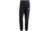 Knitted Sweatpants Men's Black Thin Cuffed Pants FR6603