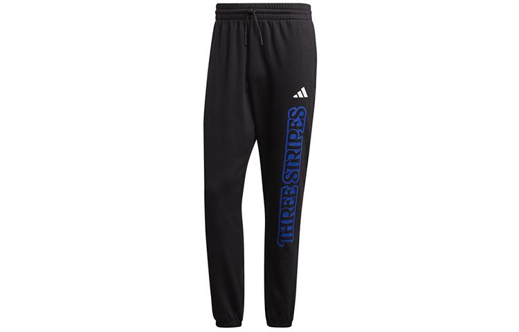 

Adidas Knitted Sweatpants Men s Black Thin Cuffed Pants FR6603 M