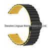 Huawei GT5 & Samsung Two-Tone Silicone Magnetic Loop Watch Strap (16mm/18mm)