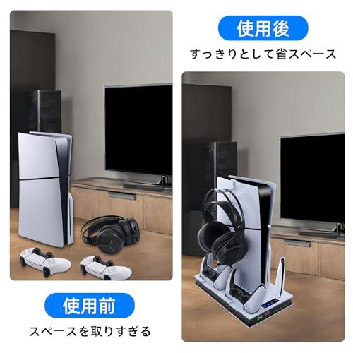 Mcbazel PS5 Pro/PS5/PS5 Slim Compatible Vertical Stand Multifunctional Cooling Fan Charging Stand Supports Dual Controller Charging Compatible with PS