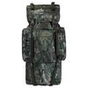 Lanxun 110L Camouflage Outdoor Expedition Backpack