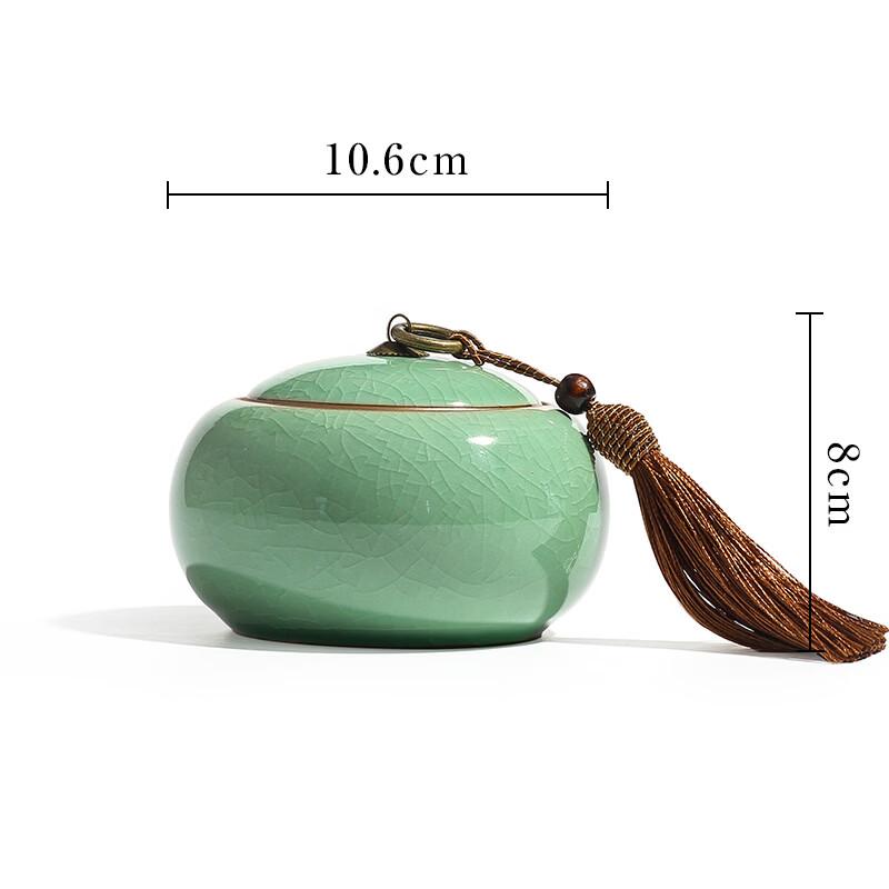 

Longquan Celadon Tea Caddy