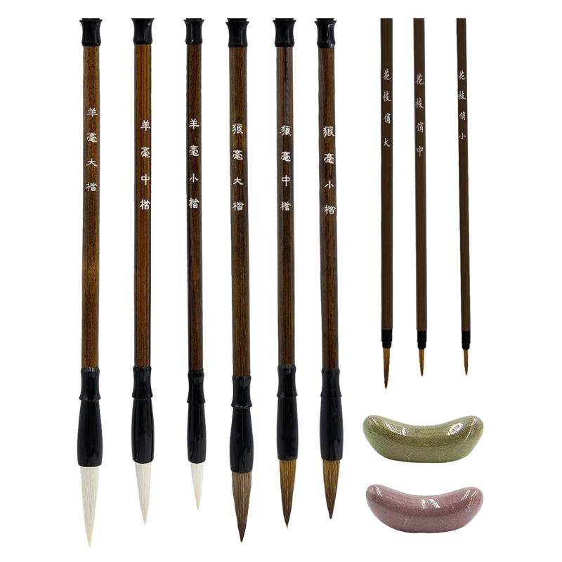 Набор кистей для китайской каллиграфии, акварели, лайнерных кистей, 9 шт., для взрослых и начинающих, для написания парных строк 1
