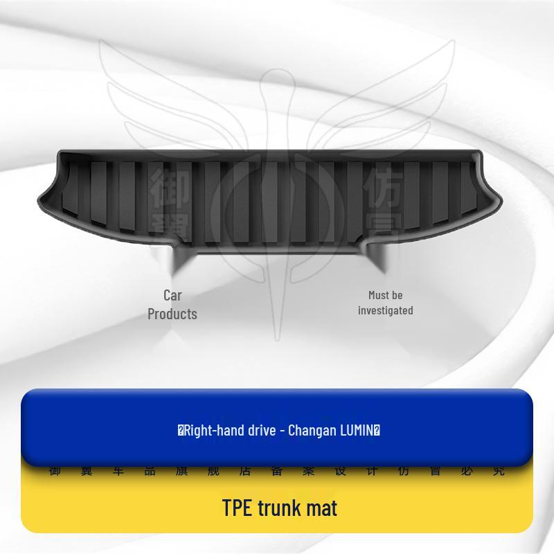 Changan LUMIN RHD TPE Waterproof Floor & Trunk Mats - Hong Kong Edition