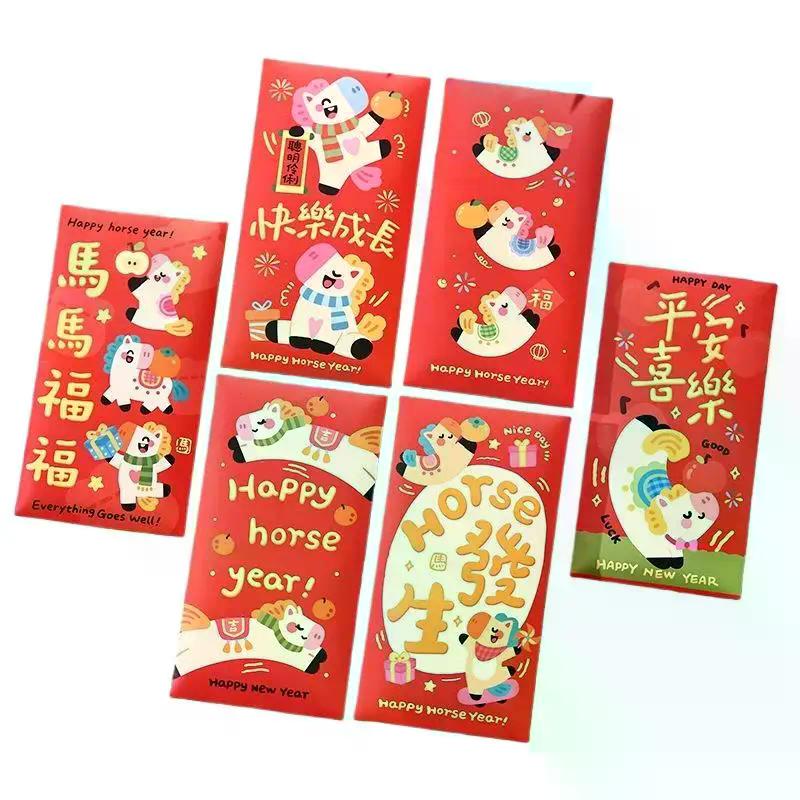 6Pcs 2026 Horse Year Red Envelope Creative Spring Festival Kids Gift Lucky Money Envelopes Cartoon Pony Pattern Red Packet