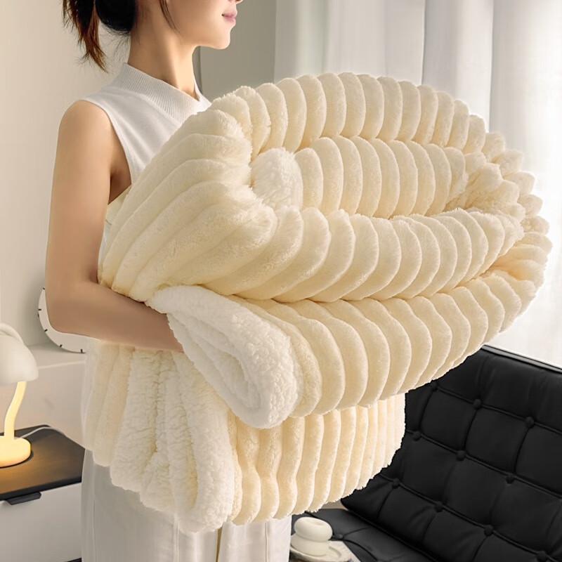 

LISM Thick Coral Fleece Sofa Throw Blanket