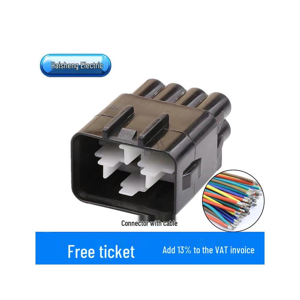 MG651308 Male/Female Connector Plug for Toyota Headlights