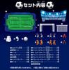EPOCH Striker Dual Soccer Japan National Team Version Mark Ages Toy Game Number of 2 EPOCH Lock-On (ST Certified) 5+ Players
