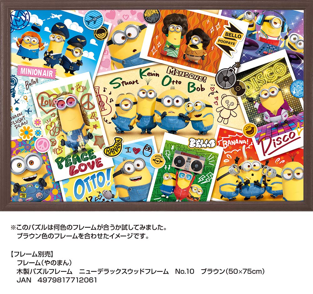 YANOMAN Jigsaw Puzzle Minion World Large Piece 500-Piece (50x75cm)